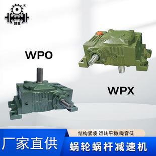 �u݆΁�U�p�����S�� wpo�p����175 200 wpx60 70 80 135�p�ٙCwps