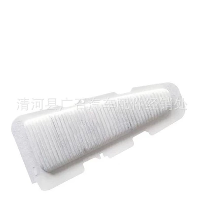 Suitable for 18 Models and Air conditioning filter