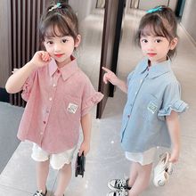 绿色伴侣女童衬衫夏季新款韩版儿童短袖上衣中小童宝宝外穿格子外
