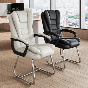 Bow Office Chair Computer Chair Household Staff Conference Chair Training Chair Mahjong Chair Chess and Card Room Modern Simple Seat