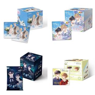 Authentic Popular Peripheral Series Blind Box Bar Badge Chain Saw Man Fever Fujiang Xiaoyu Full-Time Hunter Tao Trick