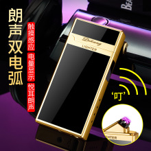 �|���Б�����@ʾ���p늻�USB��늷��L���C��Ʒ���b�����ѳ�