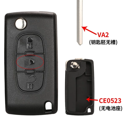 direct sales, Car Keys - 3-key-lights-without-slot-without-seat