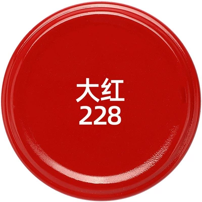 available in black, white, blue, and green, Avtomobil boya qələmləri - two-pack-red-special-paint-for-electric-vehicles