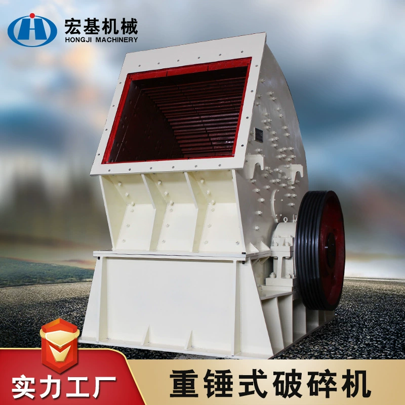 Шахтерная крупнокалиберная дробилка большого диаметра работает стабильно, защита окружающей среды, энергосбережение, сланцевая угольная дробилка