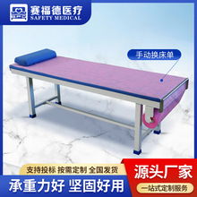 �p�����\�鴲�tԺ�w�z�����ք��^��B���ҙz�鴲�քӓQ�����\�鴲