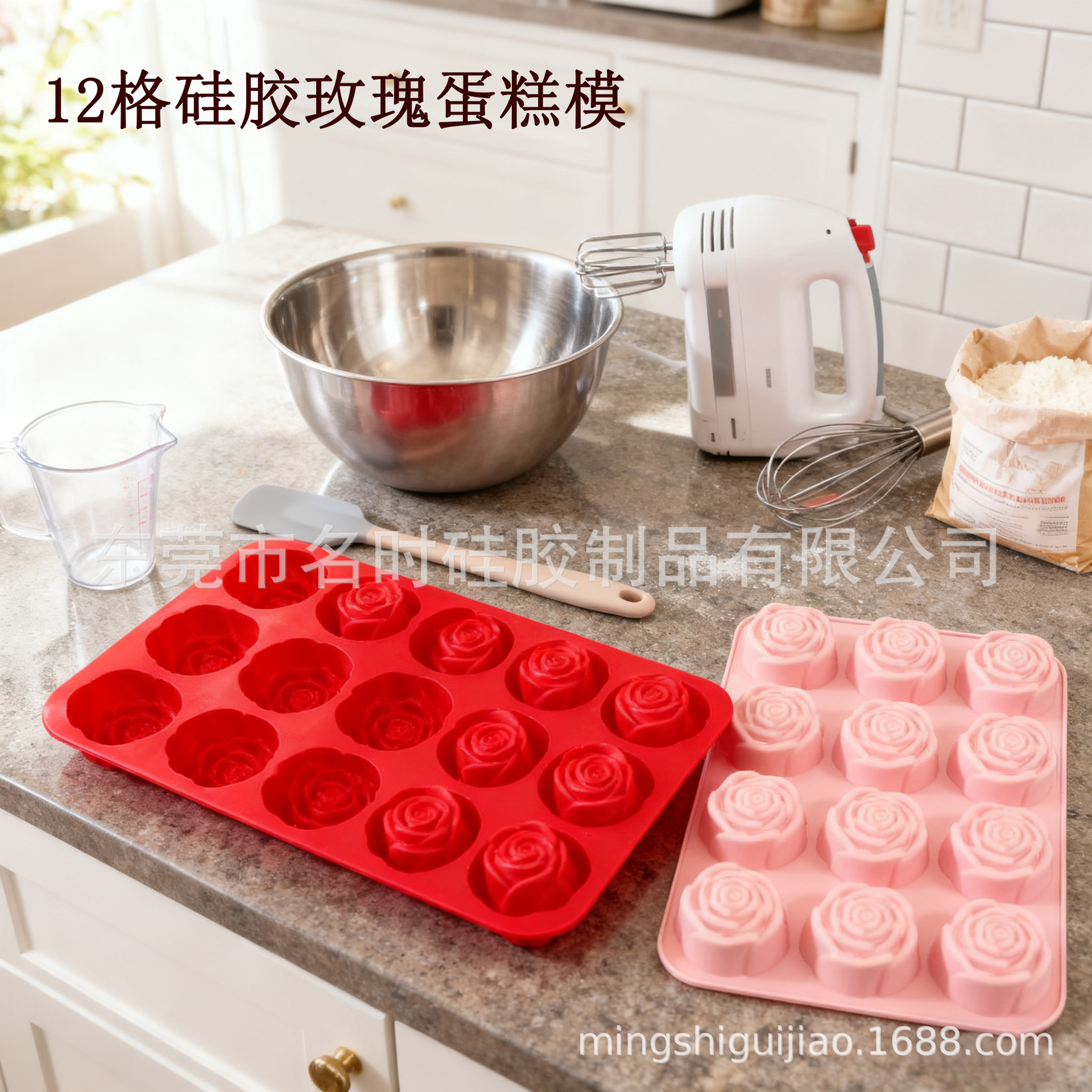 Customized Silicone 12-Grids Rose Cake Mold High Temperature Resistant Baking DIY Tool Silicone Cake Mold Cake Mold