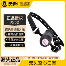 ��ɫ �{���p�^���Ŀ������z�����{���Կڼ���Ȥ��Ʒ���þ�922