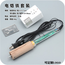 �ֹ�Ƥ��DIY���C������F���{�a������F�~ģ�ቺ�C߅��Ĺ���