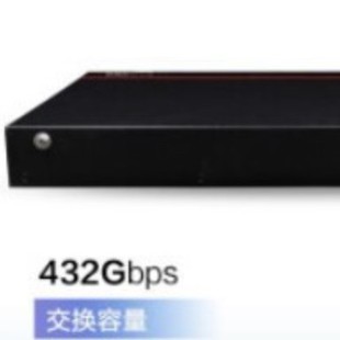 Huawei Digital Communication Smart Selection 24 Gigabit Electricity 24 100 Gigabit Electricity 4 Gigabit Optical Web Management S2730S-S48FT4S-A