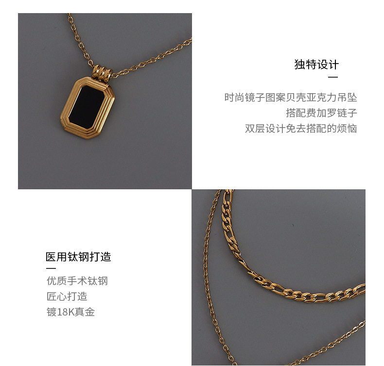 Fashion Black Shell Double Layered Titanium Steel Necklace Wholesale display picture 4