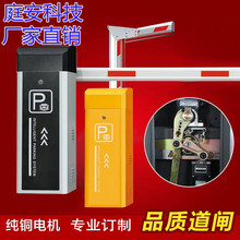 ͣ܇���ڗU�n܇�U���l�C늄�����C�n܇��С�^�WУ��s�T늄��T