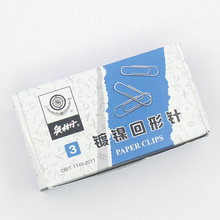 �k������ᘊW�ֵ�3̖�懻���ᘅ^�e�28MM���100ö���b