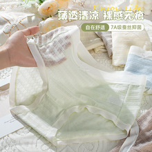 �����ơ����zŮʿ��ѝ�����ߏ��ǹ�ɫ����ѝ��ܛ�ٸ�7A�־���ѝ�^