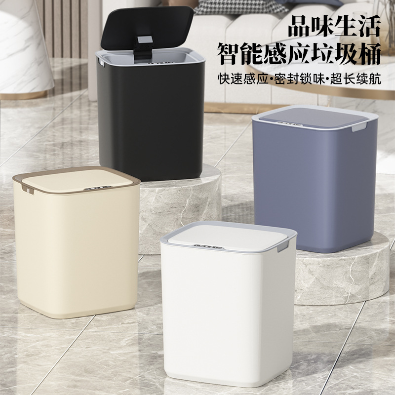 Smart Trash Can, Large Capacity, Fully Automatic Lid Opening, Household Trash Can, Kitchen and Bathroom Sensor Trash Can, Cross-Border