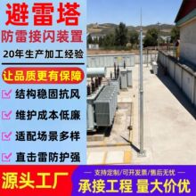 19��GH-39���θֹܱ��������������˱��վ30�׵��ܶ���������