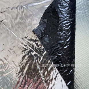 �S�Ҷ���SBS���Ԟr���ˮ������픠���������ѿp�a©��ˮ����