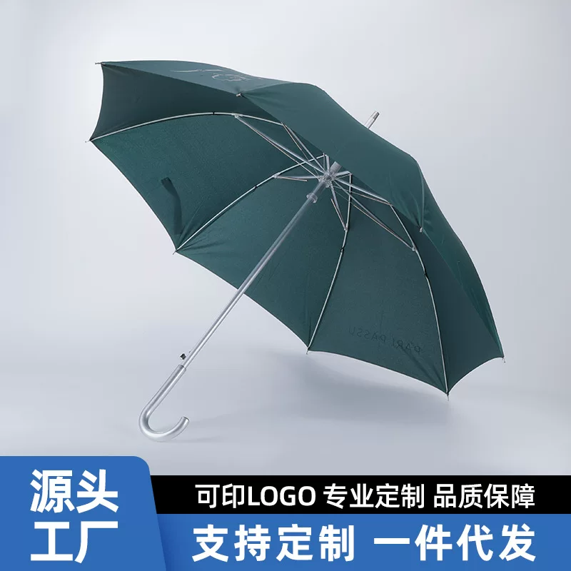 Automatic big umbrella solar-powered, wholesale