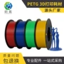 定制打印高品质中性线条