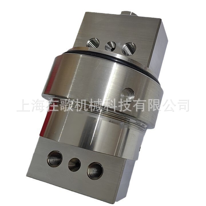 AomaomaOMAX High Pressure Rotary Joint Assembly Water Knife Omax 304507 Water Jet Faucet Waterjet