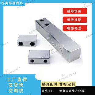 ģ����� ������������ ��λ�K ��i ����λ E1320/E1321�o����