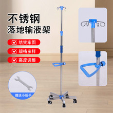 ��yʽݔҺ�܎�݆�c��֧���}ˮ��ƿ���Ƅ�ʽ�Ӻ��P�ݔҺ��