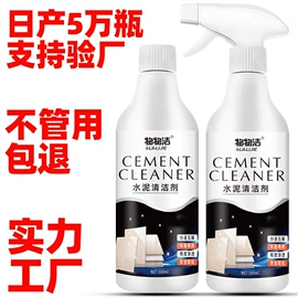 收纳盒;多用途清洁剂;马桶洁厕剂