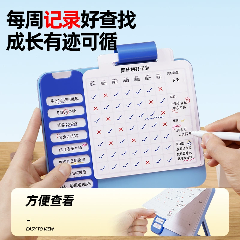 Еженедельный план обучения по самодисциплине, разделительный стол, маршрут студента, блокнот по самодисциплине