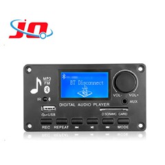 JQ Jin Qiang Sheng Electronics Bluetooth Module Car Amplifier Audio Accessories MP3 Decoding Board Bluetooth Amplifier Board