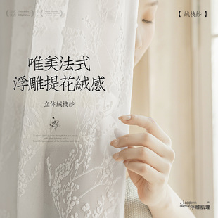 ��ʽ���w���񴰼������L�͏d�̨����͸�ⲻ͸�˰׼��Ứ�q�м���