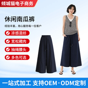 �ɾo���K���e�Ϲ�ѝŮ���ļ�����ɲ���ͨ�ڰٴ�ŷ����ȹѝ