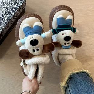 Maillard ~ Handdog Cute Snow Boots Women's Warm Bread Cotton Shoes 2024 Winter New Comfortable Mao Mao Shoes