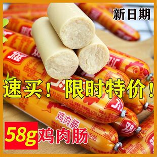 �p�R�u���c���r�����u������c58/���l�r�u�����c��ʳ���e����
