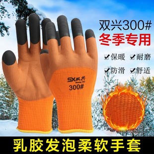 ��ů��300#ëȦ�l�ݼӏ�ָ��ĥ�����ӽq����������ů���z�ڱ�����