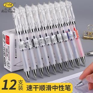 ���ֵ�������ԹPins�䵭�L�ӏ��^Ů����ӹP0.5�Pо��ɫ������