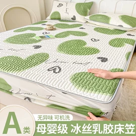 四件套;纤维被;化纤床垫