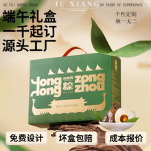 ��������������Ӳ�жY��6��8���b�̄վƵ�YƷ�жY������ʽ