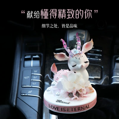 Car ornaments: Safe Journey Car Decoration, Internet