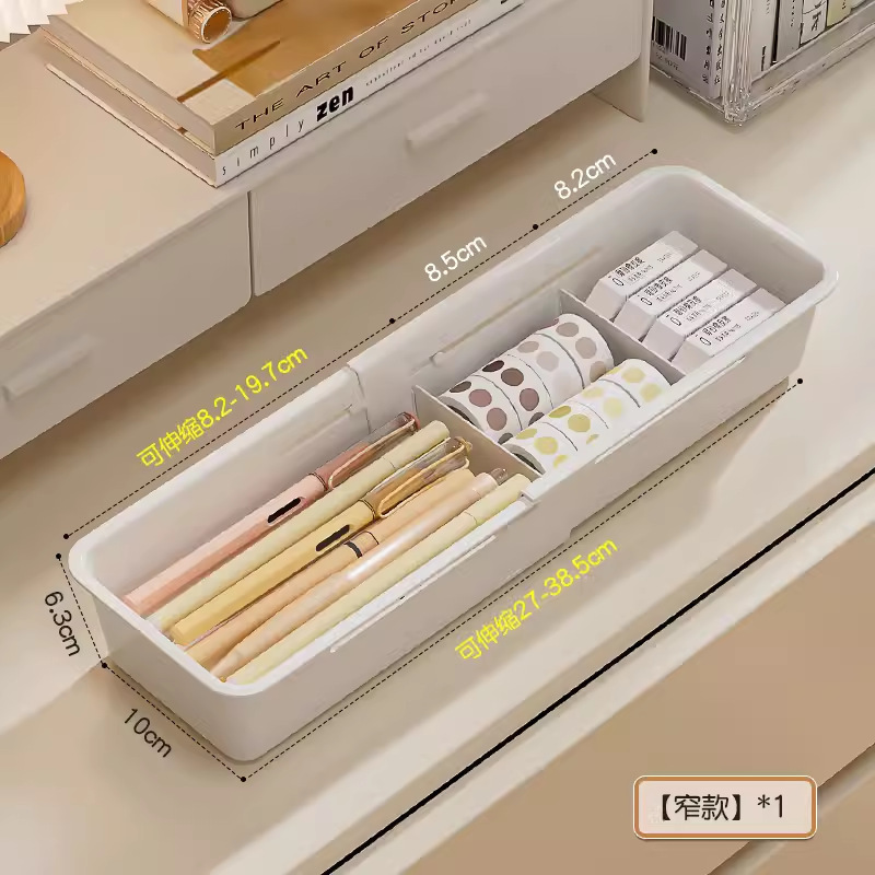 亚克力防尘手机壳收纳盒ins带盖置物架宿舍办公室整理分隔盒其他|undefined