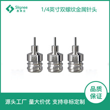 1/4Ӣݼy^ߜzˮPcz^pݼyczC^