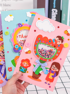 �̎����R��diy�ֹ��Y��������ͯ�׃��@���ώ����w����������x��