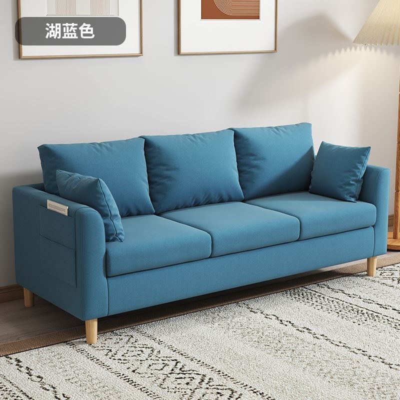 Lake Blue [Send Pillow]