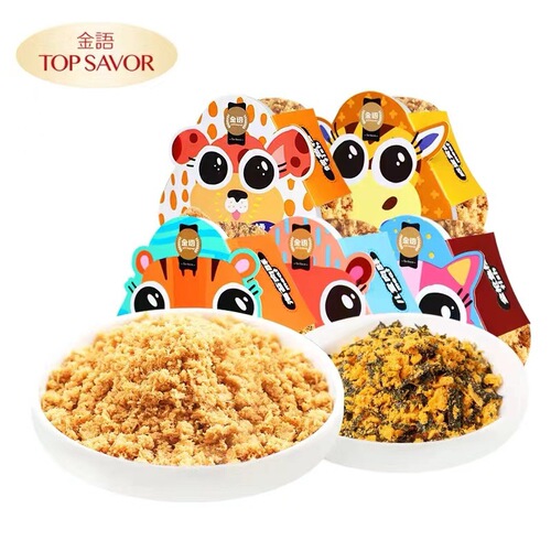 Gold Language Children's Fish Crisps 66g Boxed Independent 3 Small Bottles Tuna Crisps Cod Crisps Nori Meat Crisps Children's Supplementary Food