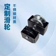 大门五金滑轮，盒装带V型槽带轮闸门轮英寸V Y槽轮滑动门脚轮滚轮