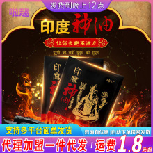 ӡ��������ʿ�����ӿؕr����Ƭ�b�ӕr������������Ȥ����Ʒ���l