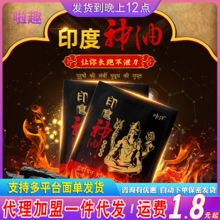 ӡ��������ʿ�����ӿؕr����Ƭ�b�ӕr������������Ȥ����Ʒ���l