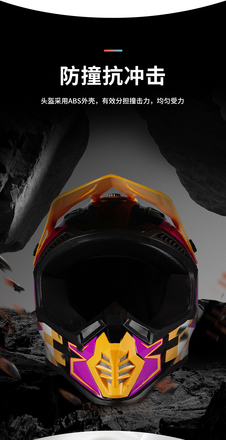 3C Certified Mountain Road Off-Road Motorcycle Helmet Full-Face Helmet for Men and Women, Electric Motorcycle Helmet for All Seasons, Summer Rally Helmet