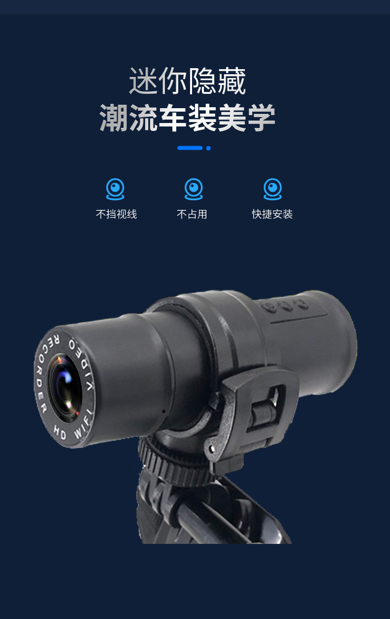 New motorcycle electric car 2K HD driving recorder WIFI waterproof anti-shake outdoor riding sports camera