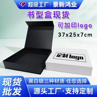 ���w�������ζYƷ�а��ֶY�պ��̄նY�ЬF؛���ͺп�ӡlogo���b��