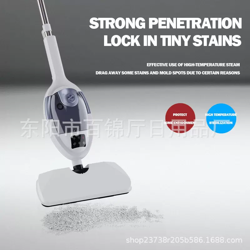 跨境款LED触屏高温蒸汽拖把steammop电动清洁拖地机手动蒸汽拖把